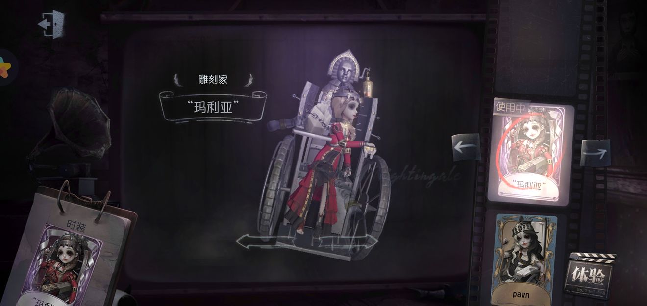 游戏排行榜前十名手游 大型手机游戏有哪些(图10)