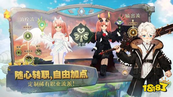 必玩的大型手机游戏排行榜2025 人气很高的大型手游推荐(图6)