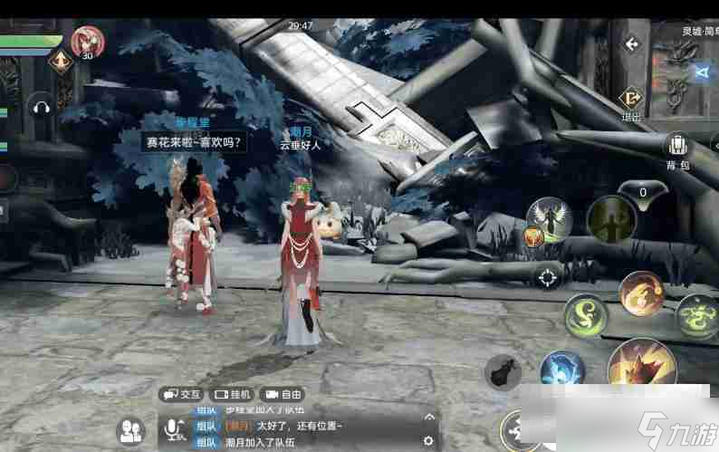天谕怎么消耗活力值 天谕手游活力使用攻略