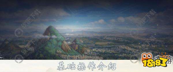 DNF手游怎么操作 操作玩法攻略(图1)