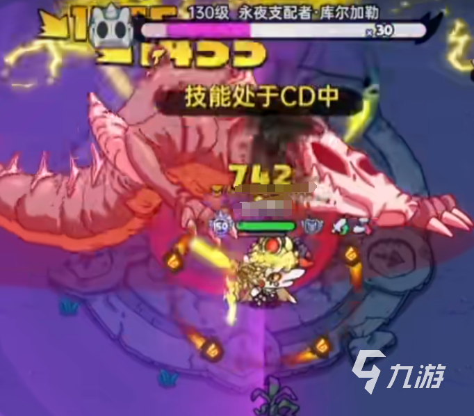 英勇之地骨龙怎么打 英勇之地手游骨龙攻略(图2)