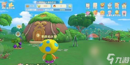 怎么获取摩尔庄园手游中的提拉米苏套装 攻略步骤是什么(图3)