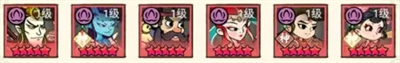 仙魔神域手游新手怎么玩 仙魔神域手游新手玩法攻略(图4)