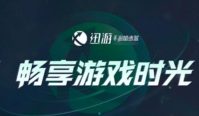 RAVEN 2：渡鸦港澳台服游玩攻略详细图文教程解决无法下载问题(图4)