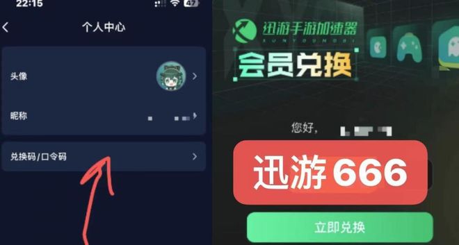 RAVEN 2：渡鸦港澳台服游玩攻略详细图文教程解决无法下载问题(图6)