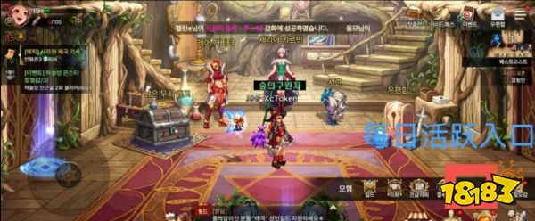 DNF手游前期新手攻略大全 游戏前期保姆级教程(图6)