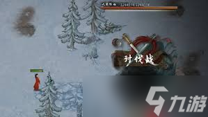 鬼谷八荒手游九尾狐在哪里攻略(图3)