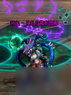 dnf手游蔚蓝号殿副本打法攻略(图2)