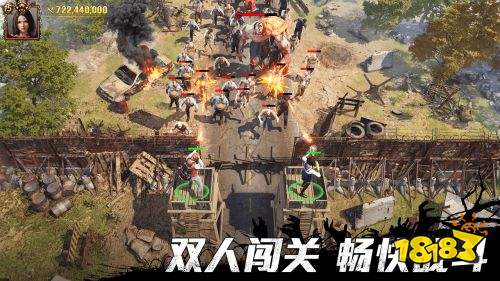手机安卓slg游戏排行榜 安卓slg游戏排行榜前十名(图1)