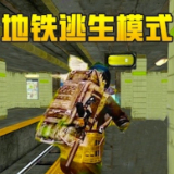 AG手游_AG手游下载开放版V