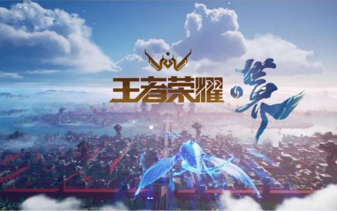 腾讯游戏又回到巅峰了(图6)
