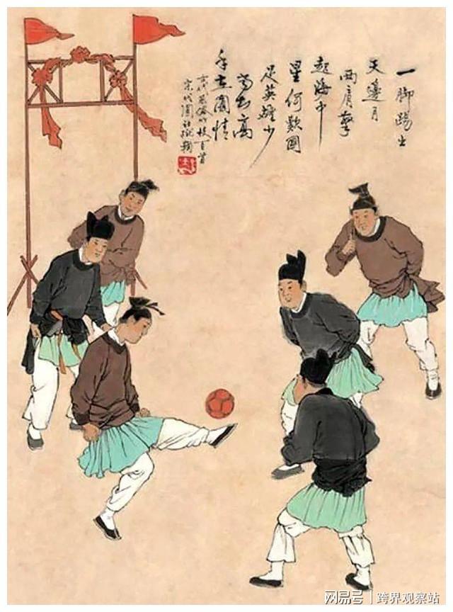 古人没有手机时玩什么？这5个游戏居然流传了千年！(图5)
