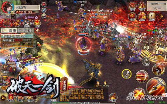 奇遇任务完成攻略 神雕侠侣2手游奇遇任务怎么触发