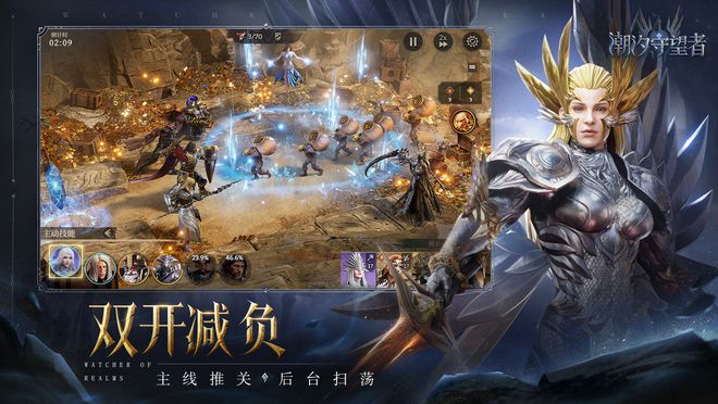 15+款游戏1月公测：雷军把MMO打下来了？(图8)