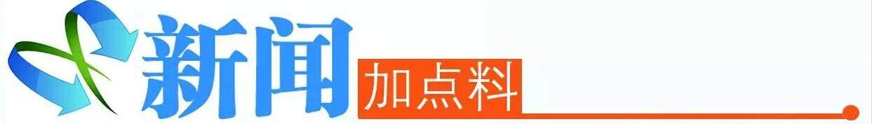 多地苹果手机用户遭盗刷这样设置能避免损失(图4)
