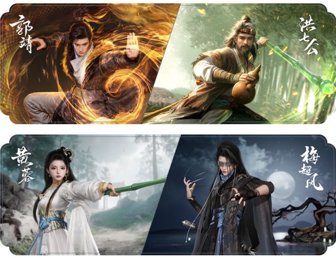 手游吃瓜周报：异人之下开测绝区零16前瞻备受好评(图11)