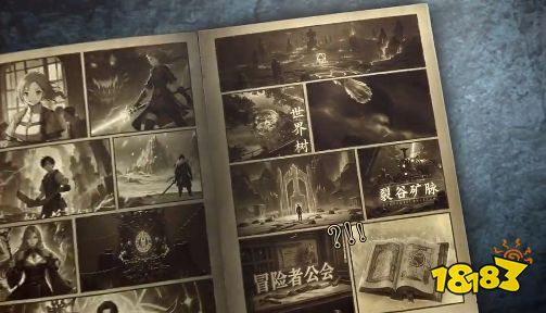 魔法纪元手游好玩吗 魔法纪元游戏攻略分享(图3)