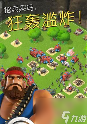海岛文明游戏是否支持手机平台 最新消息是什么