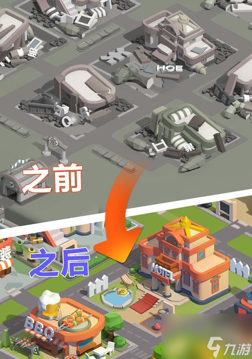 海岛文明游戏是否支持手机平台 最新消息是什么(图3)