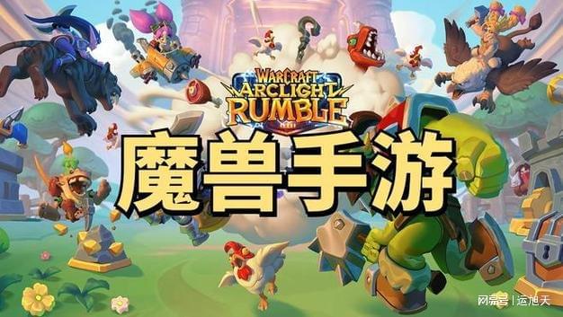 诛仙手游醉酒前行任务攻略新手玩家必看！(图1)