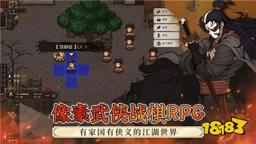 大江湖之苍龙与白鸟手游攻略 大江湖之苍龙与白鸟新手前期注意事项(图2)