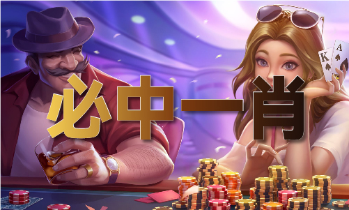 天龙八部游戏十大高手排名榜(图1)