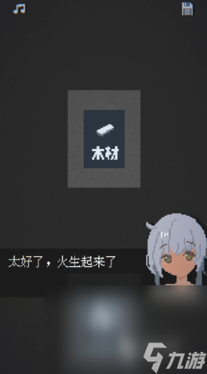 当今玩的游戏有哪些分享2024 当下有趣的手机游戏大全(图3)
