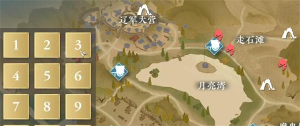 逆水寒手游驱狼技能如何获取(图2)