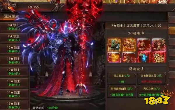 赤月裁决传奇手游打金攻略：助你高效快速打金(图1)