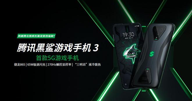 游戏手机半身入土！2025年我们可能再也看不到帐篷型手机了？(图5)