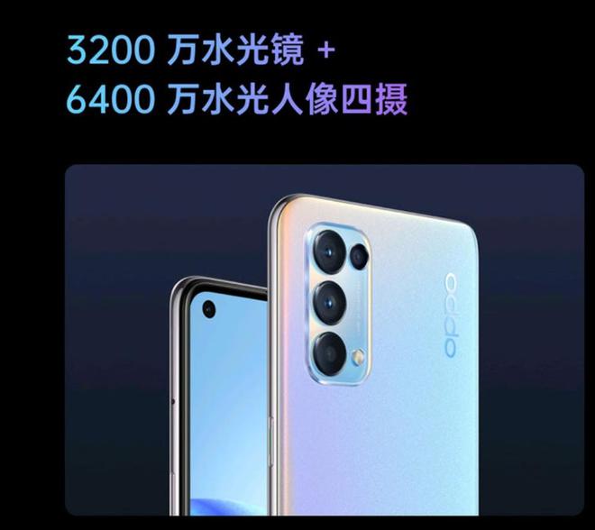 游戏手机半身入土！2025年我们可能再也看不到帐篷型手机了？(图4)