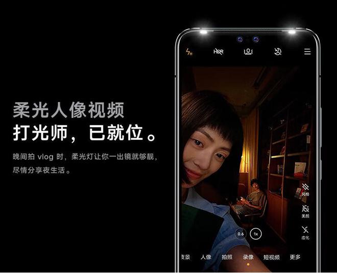 游戏手机半身入土！2025年我们可能再也看不到帐篷型手机了？(图3)