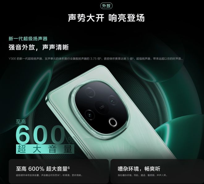 游戏手机半身入土！2025年我们可能再也看不到帐篷型手机了？(图6)