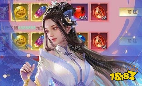 bt手游福利平台官网推荐 十大bt手游福利平台排名(图8)