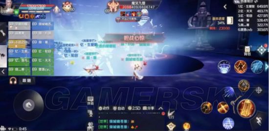 完美世界手游副本攻略大全 副本打法及BOSS打法指南(图1)