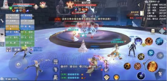 完美世界手游副本攻略大全 副本打法及BOSS打法指南(图3)