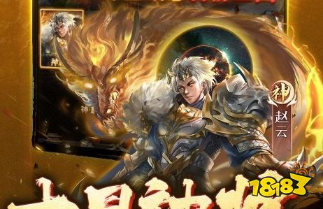 十大01折扣游戏平台排行榜 01折手游充值app哪个靠谱