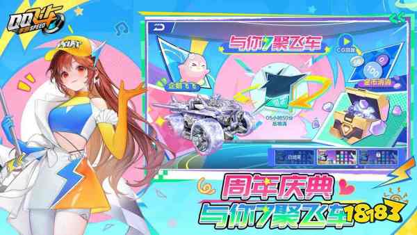 2025超耐玩手机游戏佳作推荐 好玩的精品休闲手游大全(图2)