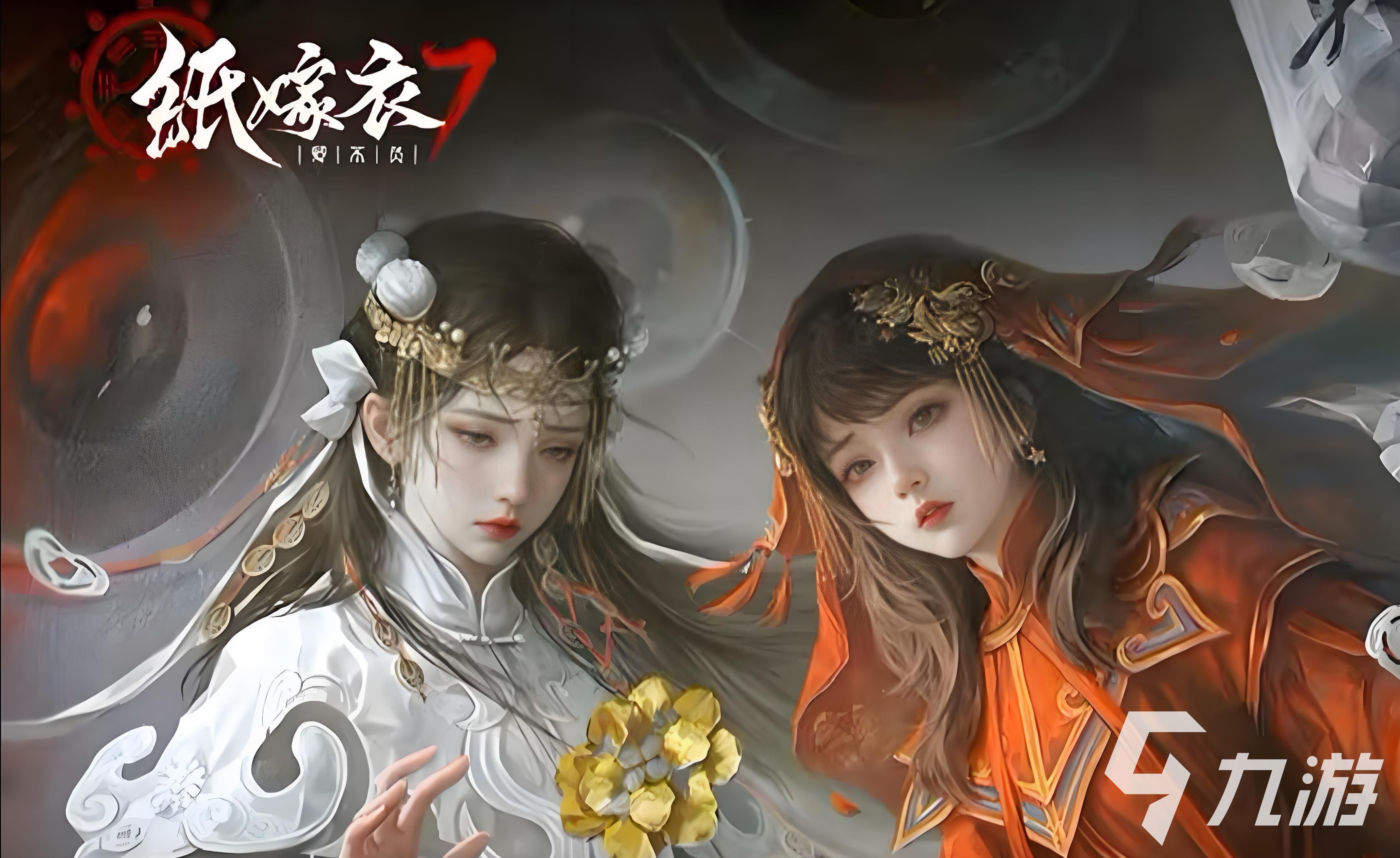 经典单机游戏100部 2025人气高的单机手游有哪些(图4)