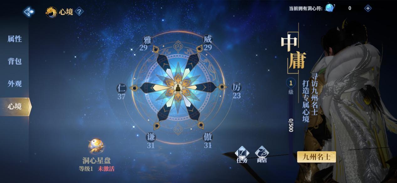 手机游戏乐园：下载攻略及畅游秘籍