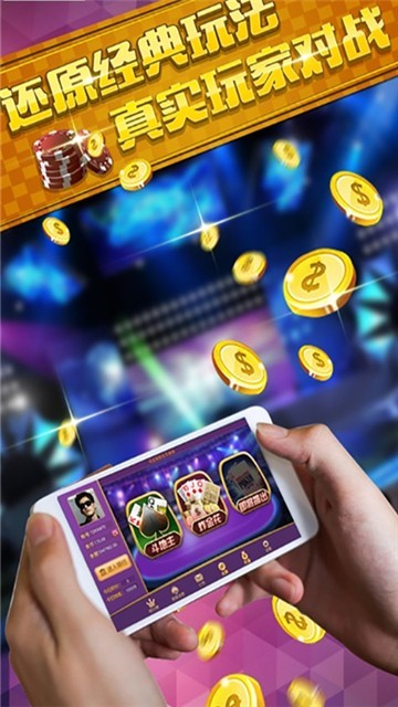Epic福利加码！App端免费游戏策略将和PC同步