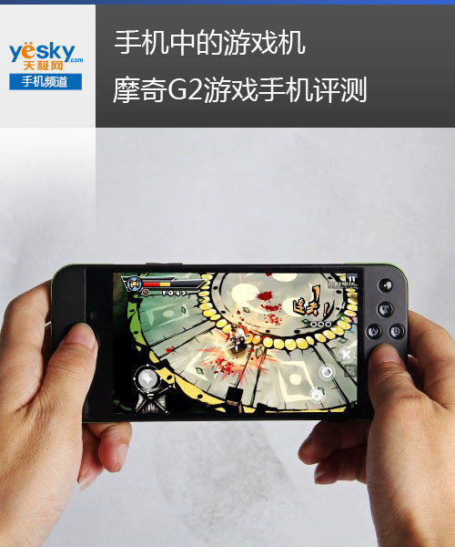 王者之剑M手游台服上线一键获取游戏解决游戏无法登录问题