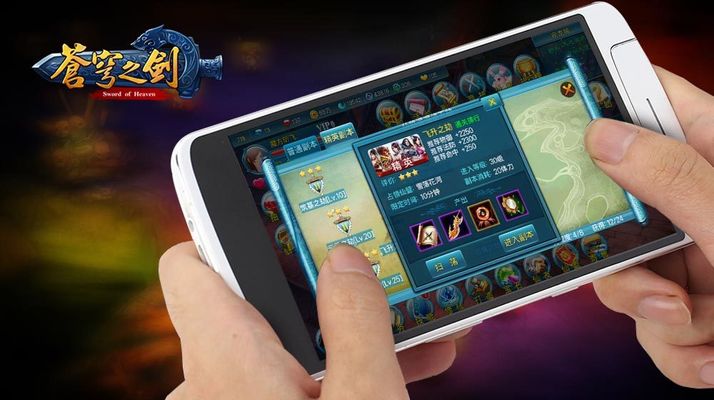 专门下BT游戏的手机app软件