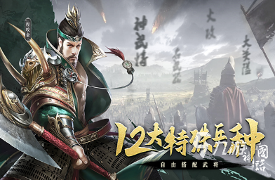 好评手游盘点 2025有趣的游戏排行(图3)