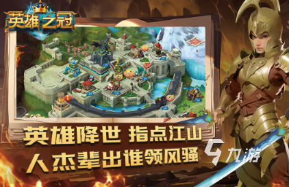好评手游盘点 2025有趣的游戏排行(图5)