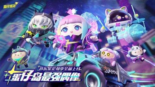 必玩的手机游戏排行榜 排名前十的手游推荐(图2)