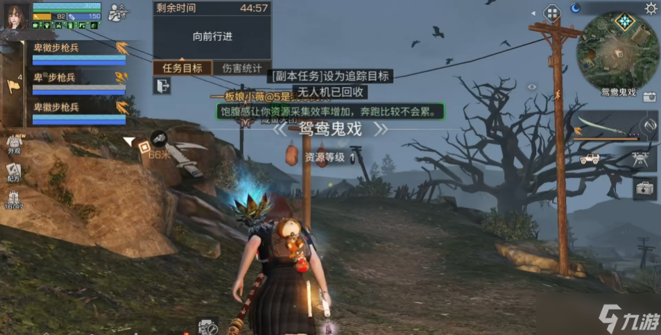 明日之后手游鸳鸯鬼戏玩法攻略 快速清掉感染怪的方法(图2)