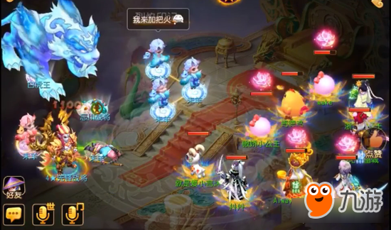 奇迹世界起源手游：新手必看攻略解析游戏详细的资讯！