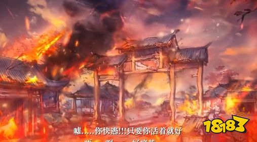 武侠手游华夏千秋怎么玩 华夏千秋超详细游戏攻略(图4)
