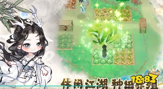 武侠手游华夏千秋怎么玩 华夏千秋超详细游戏攻略(图2)